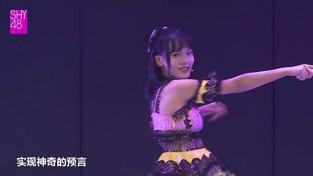 爱的魔法 shy48 张瑾瑜 王梓 20181109 爱的魔法 shy48 张瑾瑜 王梓 20181109