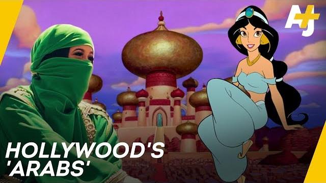 Why arabs and muslims aren't exotic | aj+ Why arabs and muslims aren't exotic | aj+