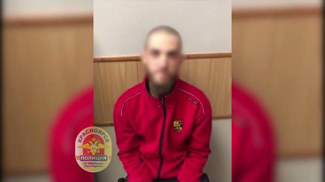 В красноярске задержали закладчика наркотиков В красноярске задержали закладчика наркотиков