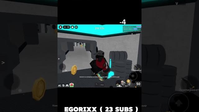 Эпичная игра за шерифа и убийцу!!! Эпичная игра за шерифа и убийцу!!!