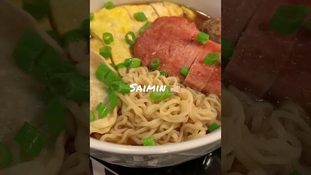 Ramen. saimin. Ramen. saimin.