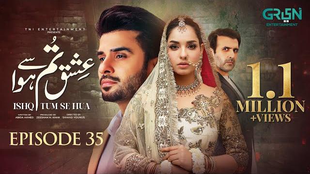 Ishq tum se hua episode 35 (subtitles) 11th june 2025 - fahad sheikh - sukaina khan - hassan ahmed Ishq tum se hua episode 35 (subtitles) 11th june 2025 - fahad sheikh - sukaina khan - hassan ahmed