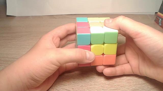 Фокус с кубиком-рубиком . Фокус с кубиком-рубиком .