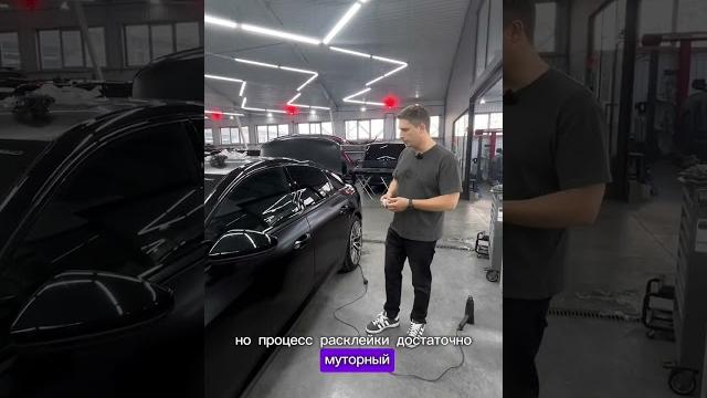 Расклеиваем audi a6 Расклеиваем audi a6