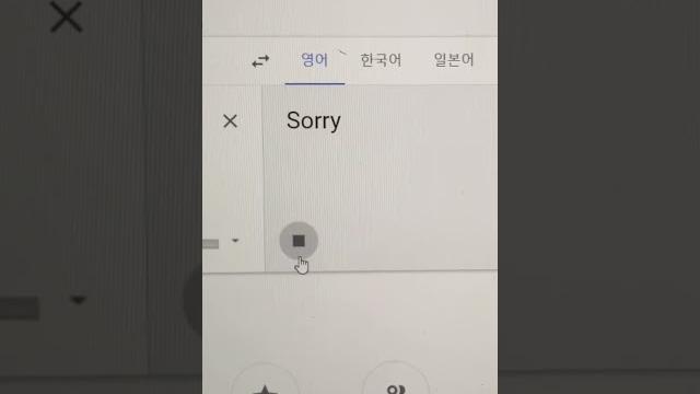 Korean is so easy!! Korean is so easy!!
