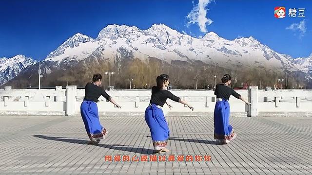 《画你》云裳广场舞 《画你》云裳广场舞
