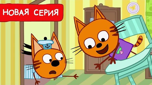 Три кота | внучата | мультфильмы для детей 2023 | новая серия №209 Три кота | внучата | мультфильмы для детей 2023 | новая серия №209