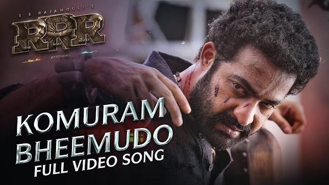 Komuram bheemudo song (full video) - rrr - ntr, ram charan | bhairava | m m kreem | ss rajamouli Komuram bheemudo song (full video) - rrr - ntr, ram charan | bhairava | m m kreem | ss rajamouli