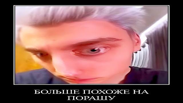 Влад а4 муд демотиватор (кто последний покинет видеочат получит 10,000$ - челлендж) #shorts Влад а4 муд демотиватор (кто последний покинет видеочат получит 10,000$ - челлендж) #shorts