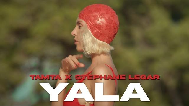 Tamta x stephane legar - yala (official music video) Tamta x stephane legar - yala (official music video)