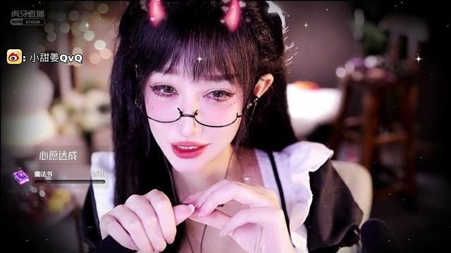 【asmr】张爱玲aily:听了感觉颅内酥麻是正常的 【asmr】张爱玲aily:听了感觉颅内酥麻是正常的