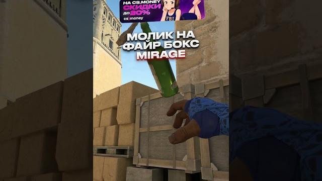 Подпишись cs go 2 | кс го 2 #кс #cs #кс2 #cs2 #ксго #csgo #релаксоф #relaxof #standoff2 #стандофф2 Подпишись cs go 2 | кс го 2 #кс #cs #кс2 #cs2 #ксго #csgo #релаксоф #relaxof #standoff2 #стандофф2