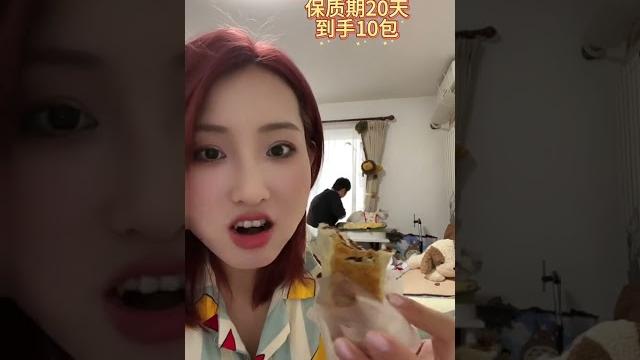 红豆包好好吃 #好吃的食物 红豆包好好吃 #好吃的食物