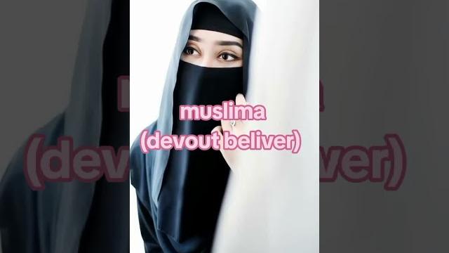 Muslim girls name in islam pt.5#️ Muslim girls name in islam pt.5#️