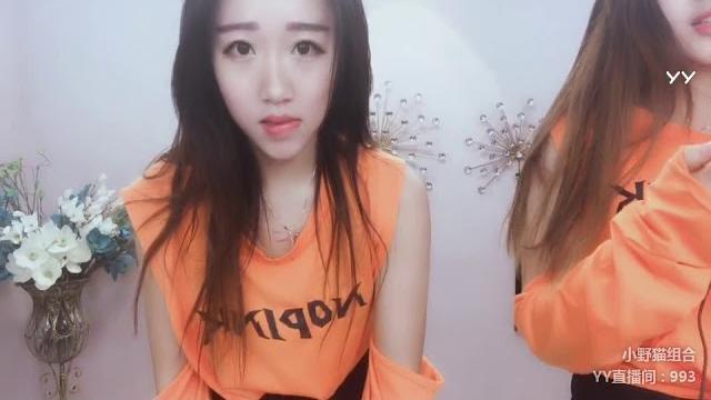 Yy live 燃舞蹈 小野猫组合 - 《燃舞蹈》(artists・sing・music・dance・instrument・talent shows・dj・kpop・remix・live) Yy live 燃舞蹈 小野猫组合 - 《燃舞蹈》(artists・sing・music・dance・instrument・talent shows・dj・kpop・remix・live)