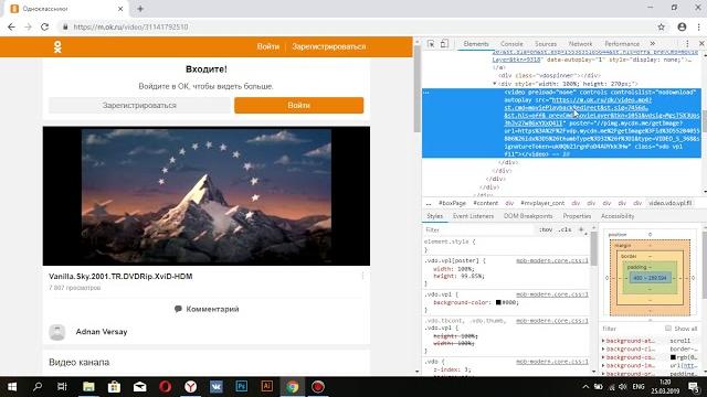 How to download video from ok.ru | одноклассники How to download video from ok.ru | одноклассники
