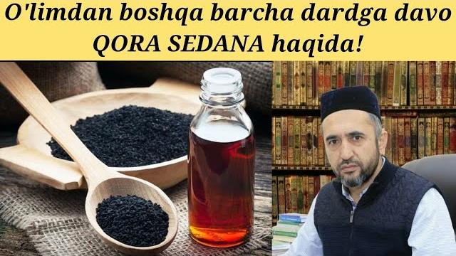 Qora sedana haqida! muhammad ayyub domla Qora sedana haqida! muhammad ayyub domla