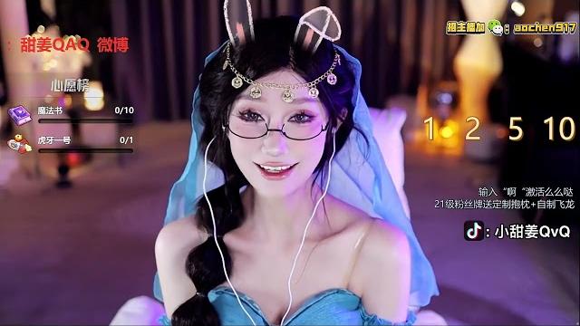 【asmr】20230724-2105-张爱玲aily-异域风情的她风骚不减啊! 【asmr】20230724-2105-张爱玲aily-异域风情的她风骚不减啊!