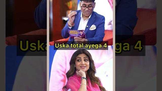 Kya shilpa ko apna name spelling change krna chaiye? #numerology #arviendsud #numerologist Kya shilpa ko apna name spelling change krna chaiye? #numerology #arviendsud #numerologist