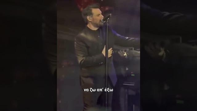 Δεν θέλω επαφή ~ πάνος κιάμοςfantasia live Δεν θέλω επαφή ~ πάνος κιάμοςfantasia live