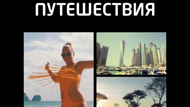 Зачем идут в nl international? Зачем идут в nl international?
