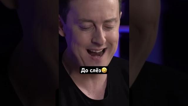 Стас ярушин vs клава кока Стас ярушин vs клава кока
