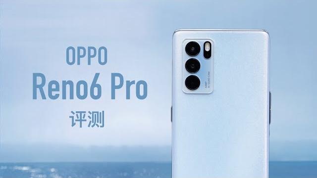 Oppo reno6 pro评测:我用三天破解了oppo裸妆算法的奥秘 Oppo reno6 pro评测:我用三天破解了oppo裸妆算法的奥秘