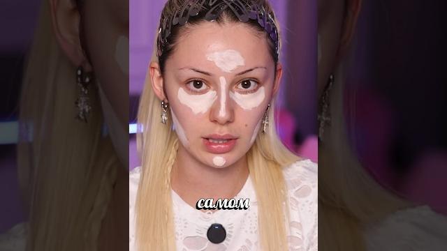 Поэтому у меня идеальный макияж! Поэтому у меня идеальный макияж!