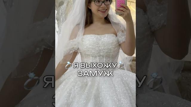 Какое вам больше понравилось? tг: «здорово, это трунёва» #свадьба #невеста #свадебноеплатье Какое вам больше понравилось? tг: «здорово, это трунёва» #свадьба #невеста #свадебноеплатье