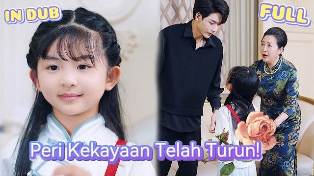 Tipu tangan! anak tiruan menipu ceo, peri asli ditolak【in dub】【full】#shortdrama#dramapendek Tipu tangan! anak tiruan menipu ceo, peri asli ditolak【in dub】【full】#shortdrama#dramapendek