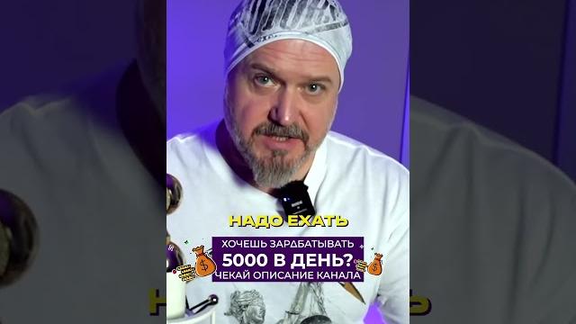 Сергей чихачев. медийность #интервью #актер #кибердеревня #продвижение #кино #медиа #диктор #озвучка Сергей чихачев. медийность #интервью #актер #кибердеревня #продвижение #кино #медиа #диктор #озвучка