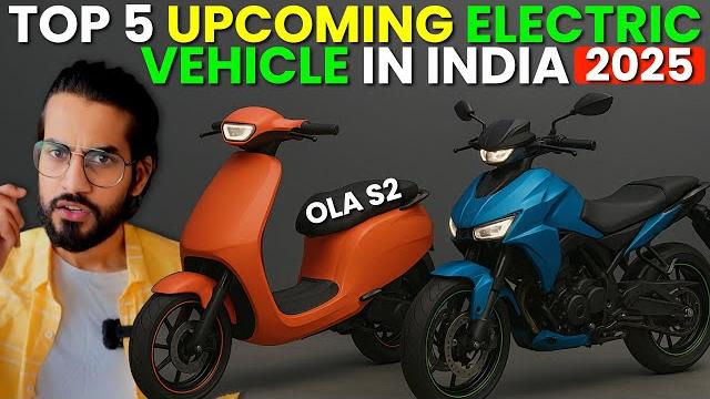 Top 5 upcoming electric vehicle in india | ola s2 | oben new bike | suzuki e access | vida z Top 5 upcoming electric vehicle in india | ola s2 | oben new bike | suzuki e access | vida z