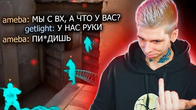 А что, читы не помогают? (cs:go) А что, читы не помогают? (cs:go)