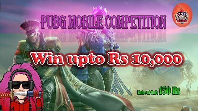 Pubg mobile competition custom room | win upto pkr 10,000 | season 14 pubg mobile scrims #teamalaw Pubg mobile competition custom room | win upto pkr 10,000 | season 14 pubg mobile scrims #teamalaw