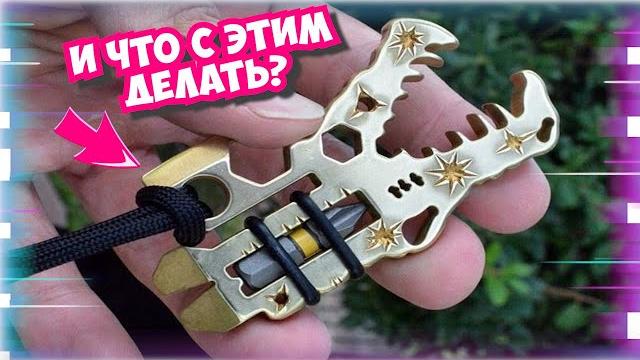 Убойные инструменты из китая | 20 полезных инструментов с алиэкспресс, для гаража и дома Убойные инструменты из китая | 20 полезных инструментов с алиэкспресс, для гаража и дома