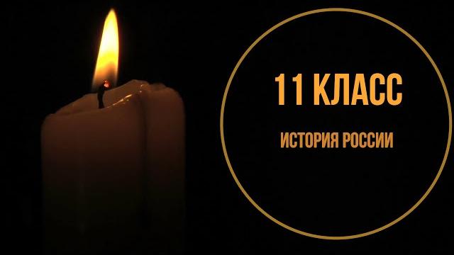 Внешняя политика хрущёва Внешняя политика хрущёва