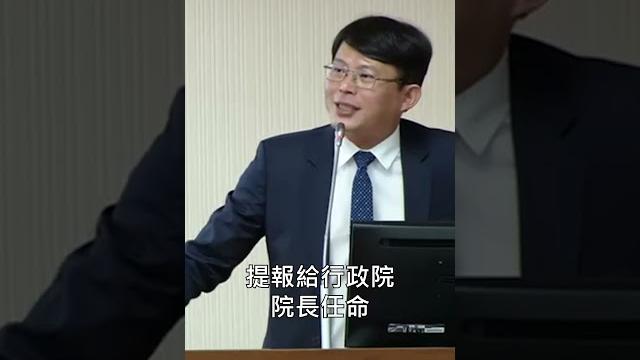 原民會主委吃了誠實豆沙包? 原民會主委吃了誠實豆沙包?