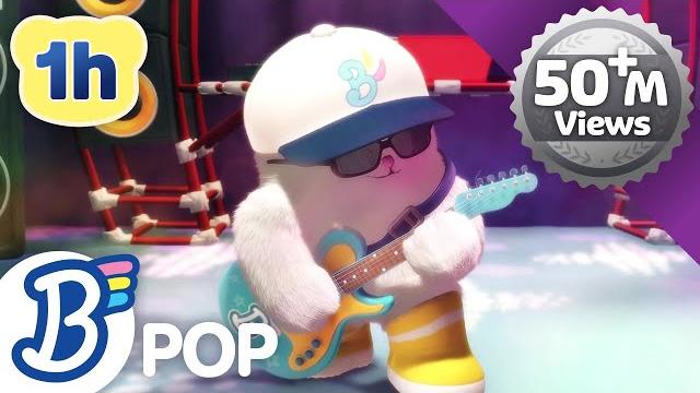 Badanamu super hits vol. 1 - 60mins l nursery rhymes & kids songs Badanamu super hits vol. 1 - 60mins l nursery rhymes & kids songs