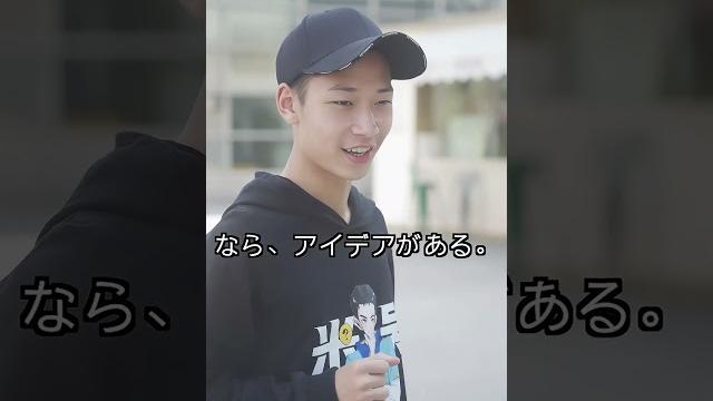 この形の紙飛行機がこんなに遠くまで飛ぶなんて!一緒に作ってみましょう #科学実験 #ミウ #手作り この形の紙飛行機がこんなに遠くまで飛ぶなんて!一緒に作ってみましょう #科学実験 #ミウ #手作り