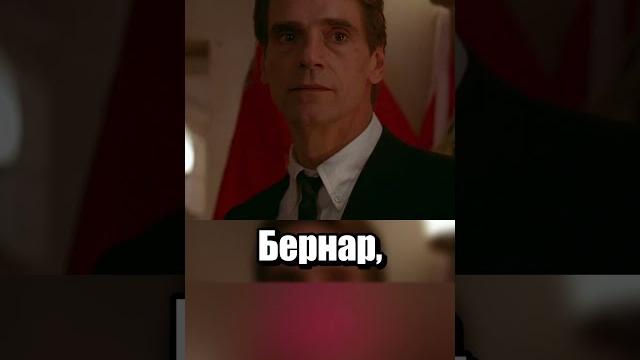 Шпион 20 лет притворялся женщиной Шпион 20 лет притворялся женщиной