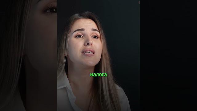 Фнс разъясняет: отчёты за переводы на карты не требуются #юридическиесоветы #налоги #финансы Фнс разъясняет: отчёты за переводы на карты не требуются #юридическиесоветы #налоги #финансы