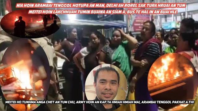 Nia in at hotupa an man, imphal ah an buai hle, army hoin meitei an kap hmiah hmiah mai at 1 a thi Nia in at hotupa an man, imphal ah an buai hle, army hoin meitei an kap hmiah hmiah mai at 1 a thi