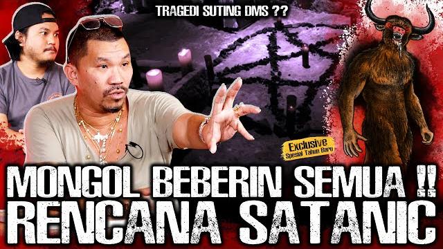 Merinding!! mongol stres bocorin rencana sekte satanic !! tumbal bayi untuk iblis!! | narasi misteri Merinding!! mongol stres bocorin rencana sekte satanic !! tumbal bayi untuk iblis!! | narasi misteri