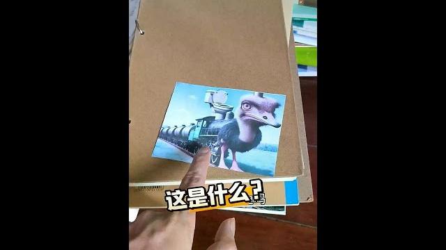 猜猜这个是什么? #拆箱 #拆盲盒 #ai山海经 猜猜这个是什么? #拆箱 #拆盲盒 #ai山海经