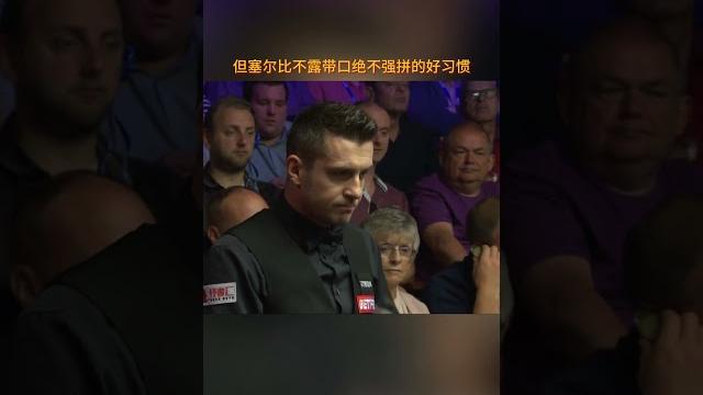 Zhao xintong taught him a lesson with the next shot! Zhao xintong taught him a lesson with the next shot!