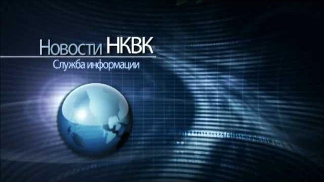 Новости нижнекамск вконтакте²º¹² Новости нижнекамск вконтакте²º¹²