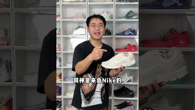 学生党通勤好鞋推荐零用钱有限必须精打细算 #好鞋推荐 #板鞋推荐 #宝藏鞋子 #学生党 学生党通勤好鞋推荐零用钱有限必须精打细算 #好鞋推荐 #板鞋推荐 #宝藏鞋子 #学生党