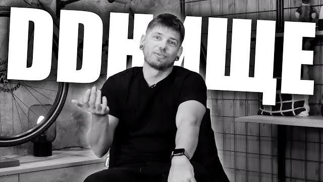 Рома накрасил ногти для обзора? - #ddнище! Рома накрасил ногти для обзора? - #ddнище!