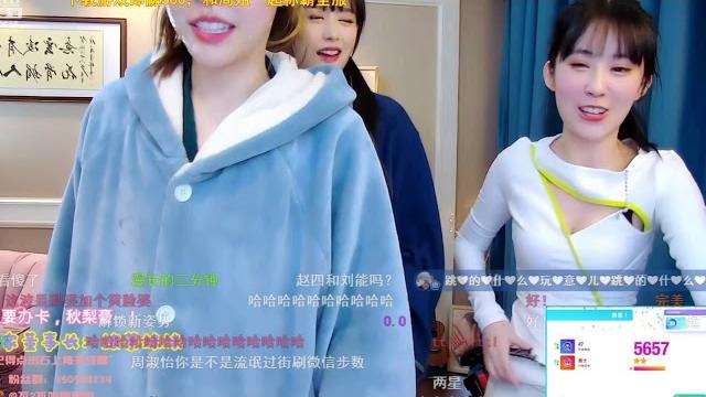 2020-12-09骆歆周淑怡一起跳舞 动作过大 漏点 2020-12-09骆歆周淑怡一起跳舞 动作过大 漏点