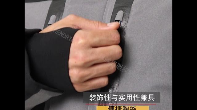 The north face北面男款黑灰撞色防水透氣羽絨外套|3l8rgan The north face北面男款黑灰撞色防水透氣羽絨外套|3l8rgan